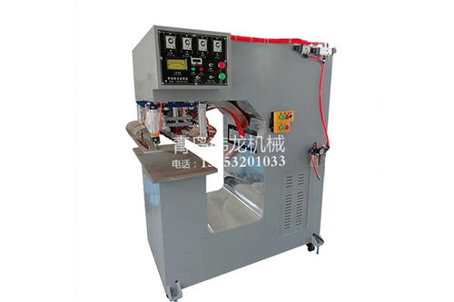 高周波自動(dòng)滑臺(tái)熔斷機(jī) 高效自動(dòng)化熔接解決方案與優(yōu)質(zhì)供應(yīng)商推薦